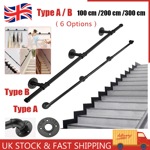 100 300cm handrail stair - handrail, rail